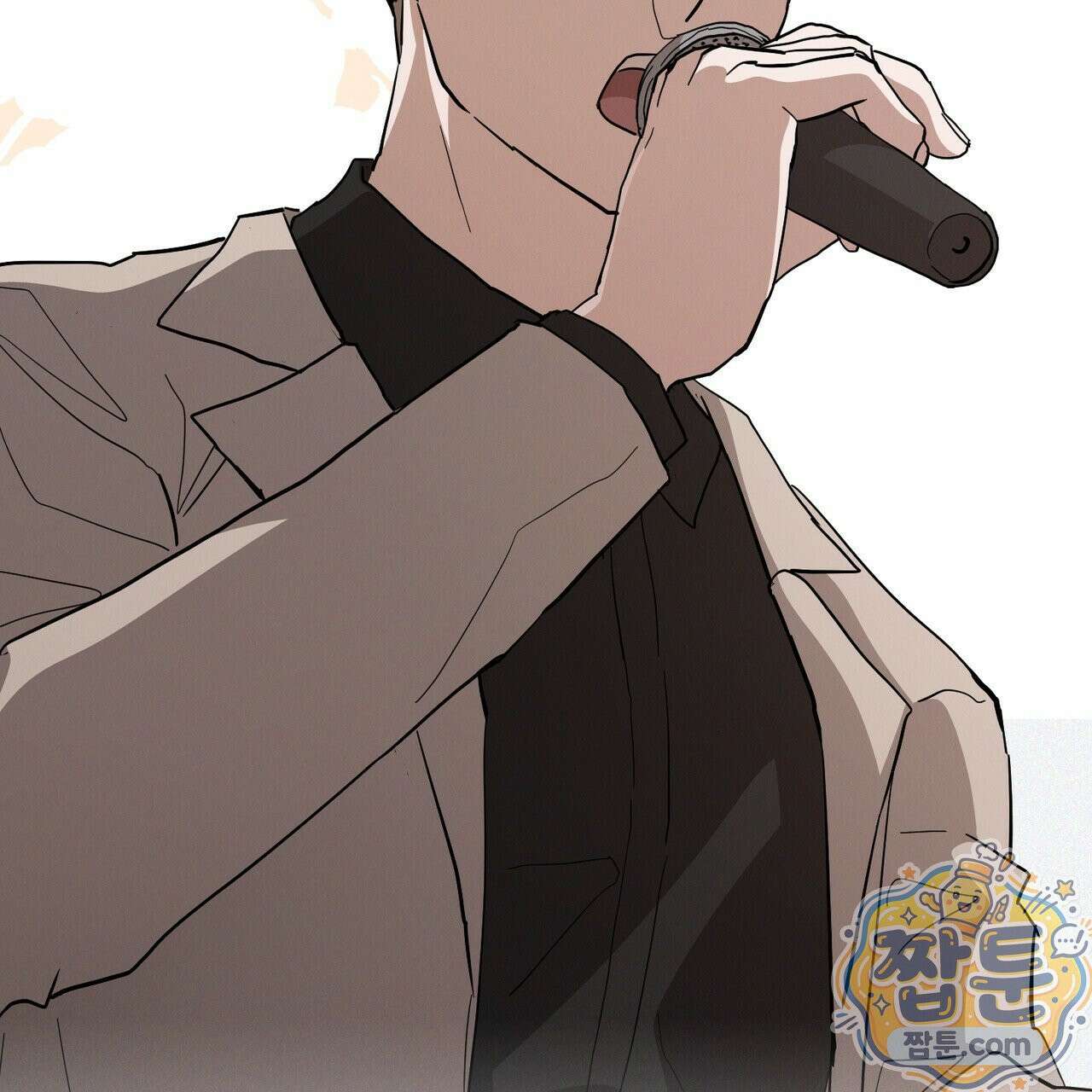 헥사곤 러브 1화 21