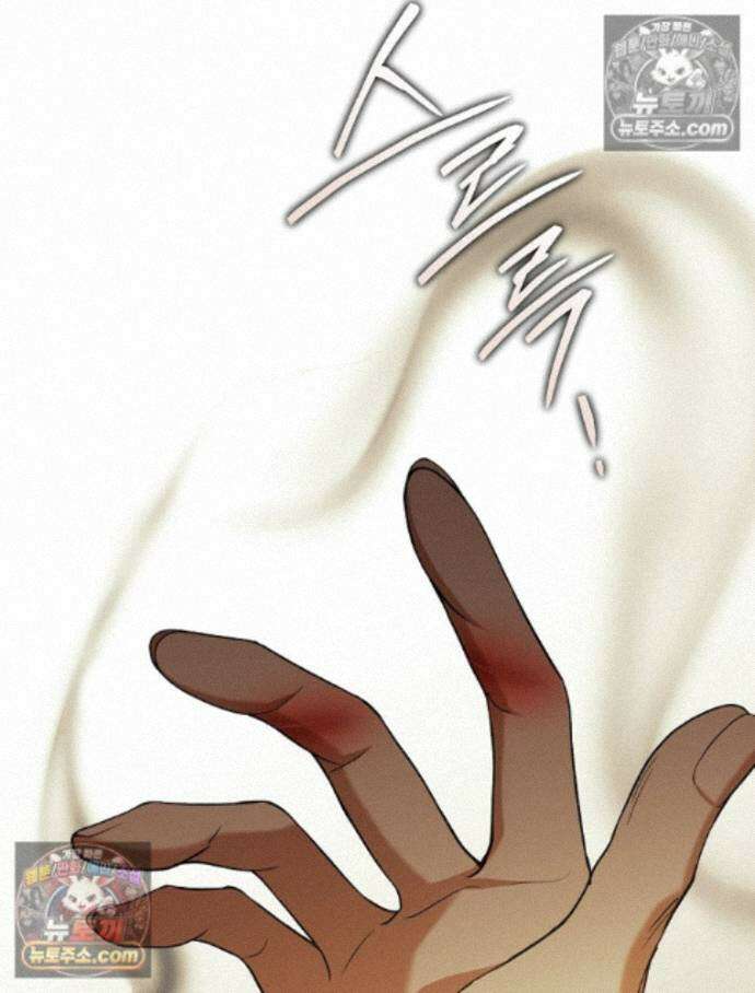 새 남편을 구합니다 42화 31
