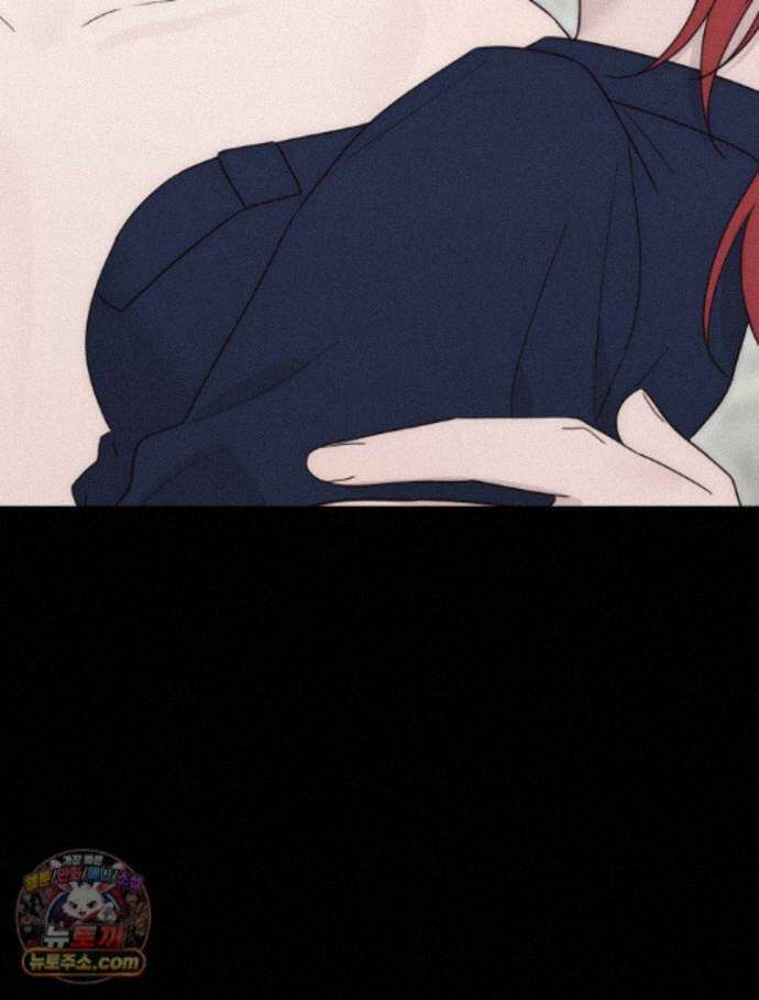 칸나는 어떠한 결심을 했다 [19세 완전판] 23_쯔쯔가무시가 없는 세계관 46
