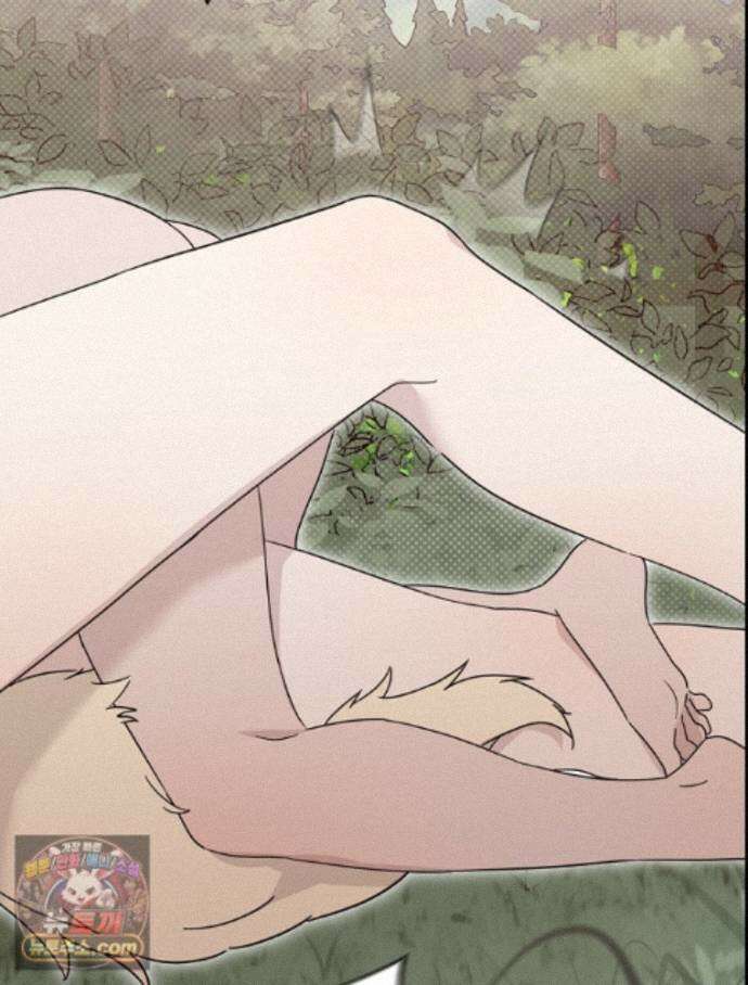 칸나는 어떠한 결심을 했다 [19세 완전판] 23_쯔쯔가무시가 없는 세계관 74