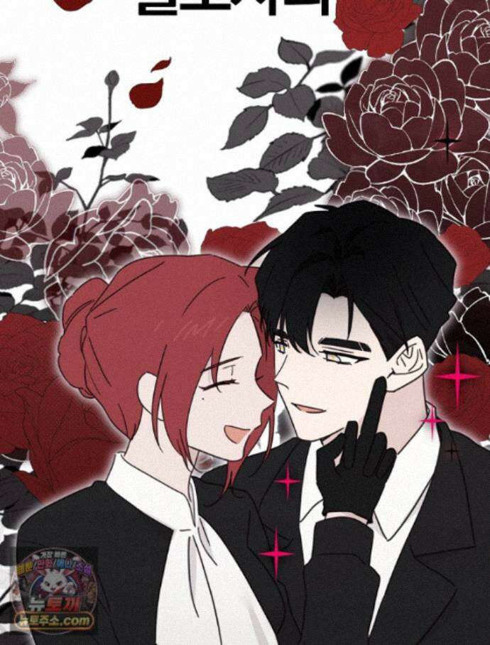 칸나는 어떠한 결심을 했다 [19세 완전판] 23_쯔쯔가무시가 없는 세계관 129