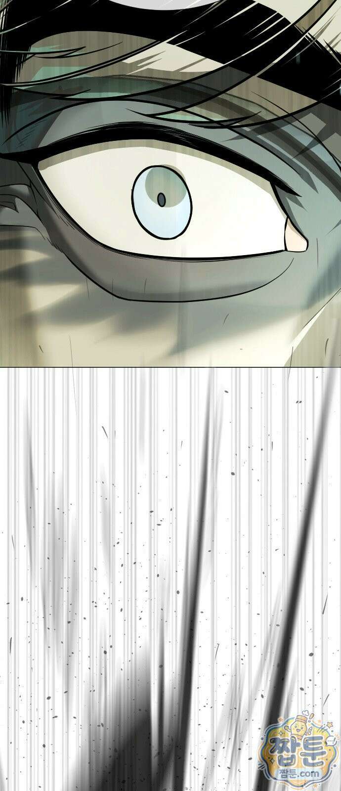 킬러 배드로 132화 9