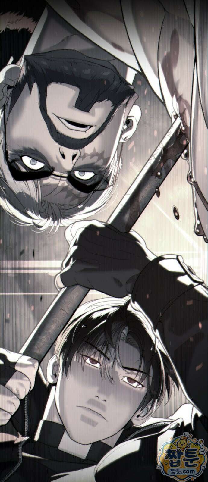 킬러 배드로 132화 24