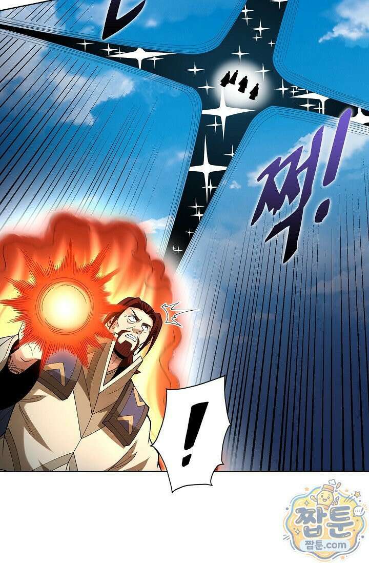 절세무신 727화 6