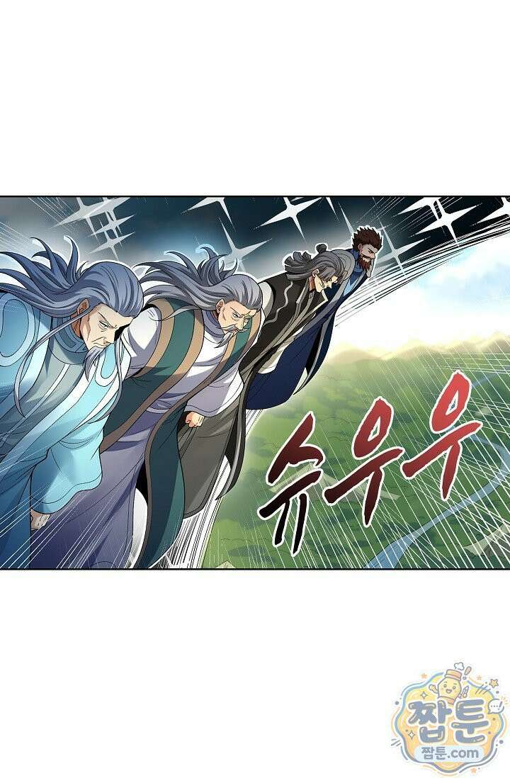 절세무신 727화 7