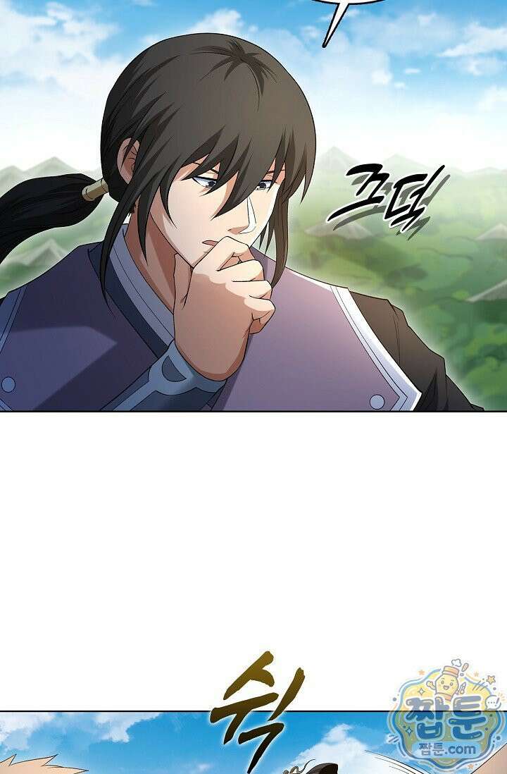 절세무신 727화 50