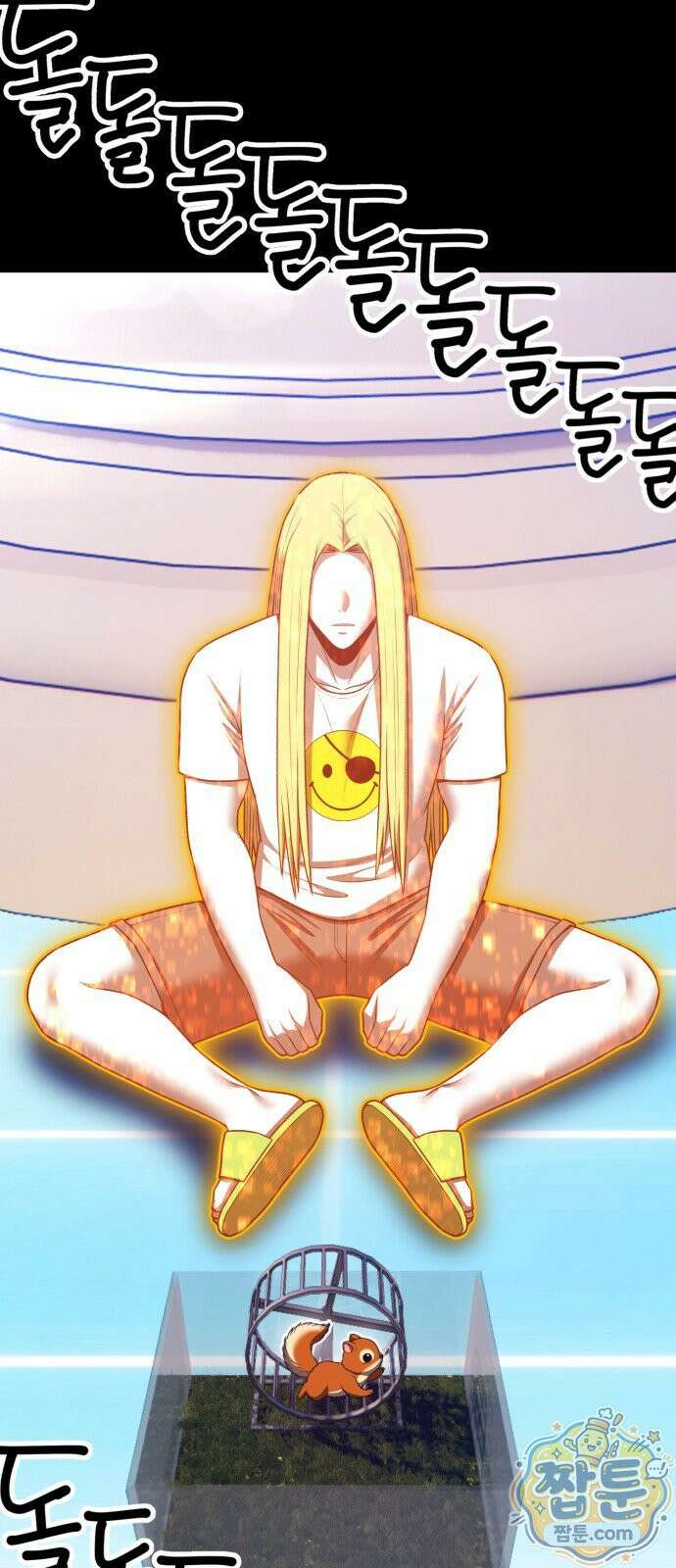 99강화나무몽둥이 2부 116화． 파괴신 (2) 30
