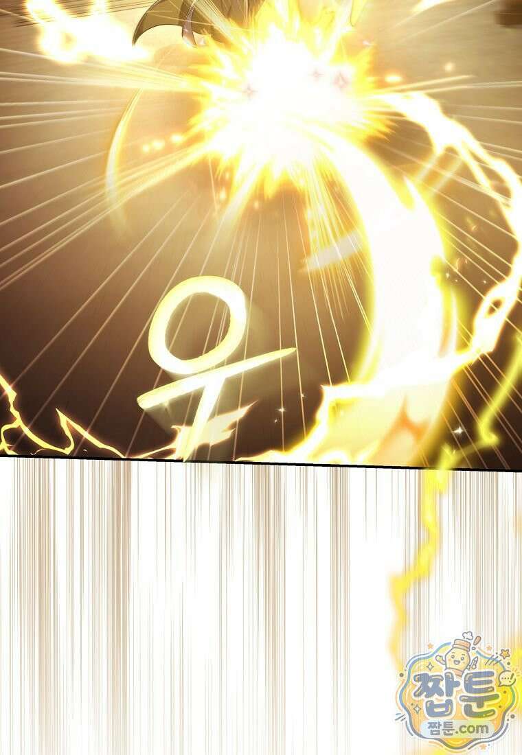 변경백 서자는 황제였다 115화 2