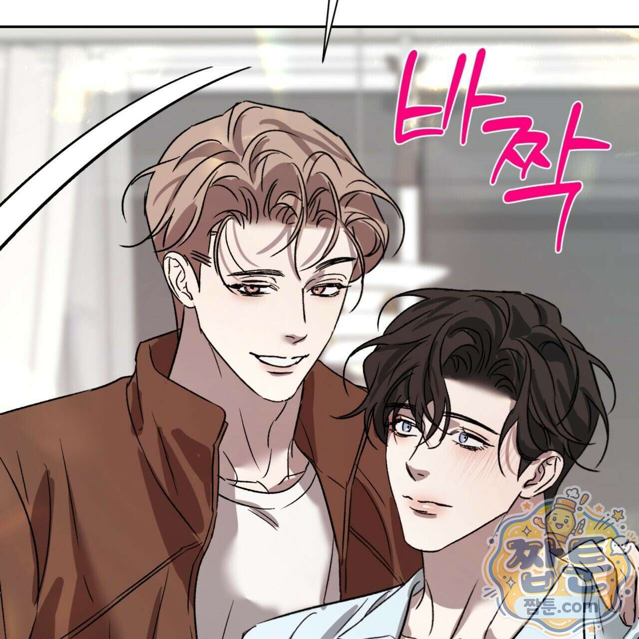 버릇없는 놈들 10화 135