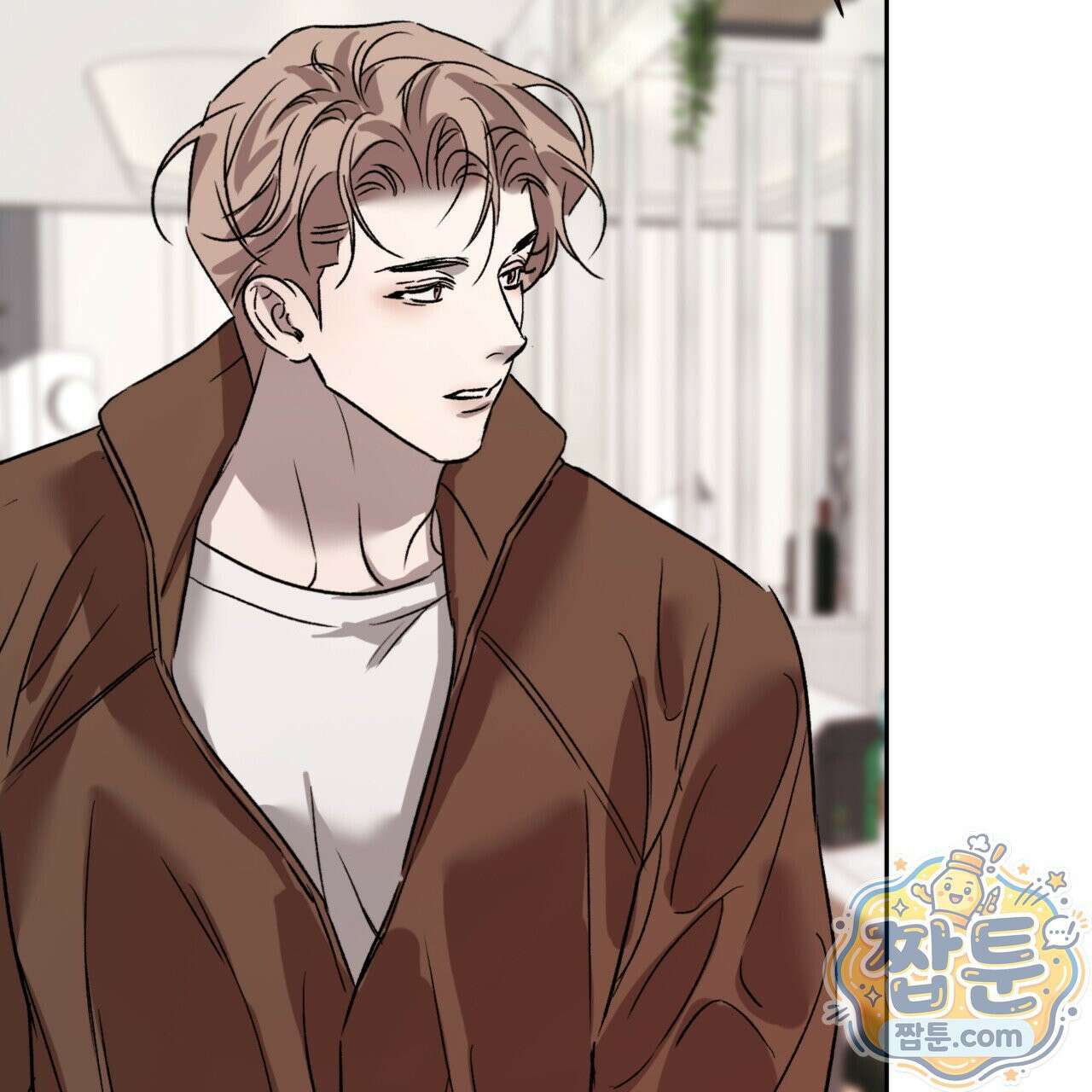 버릇없는 놈들 10화 157