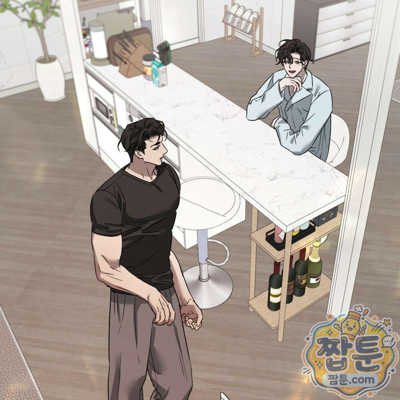 버릇없는 놈들 10화 169