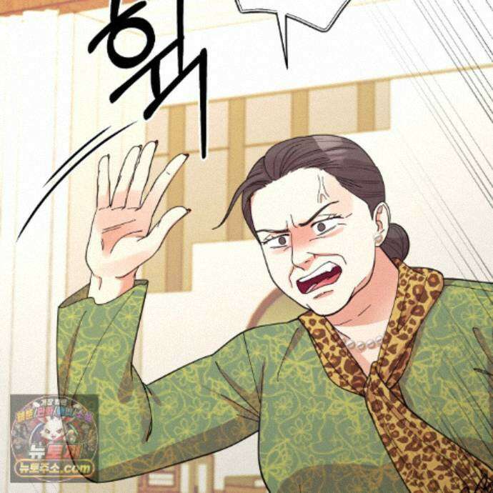찬란한 어둠 55화 5