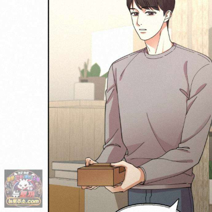 찬란한 어둠 55화 23