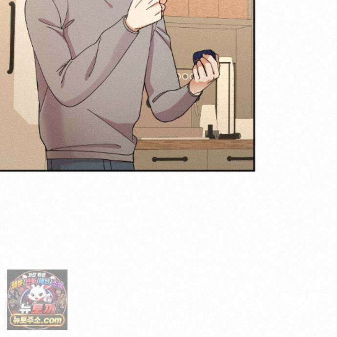 찬란한 어둠 55화 33