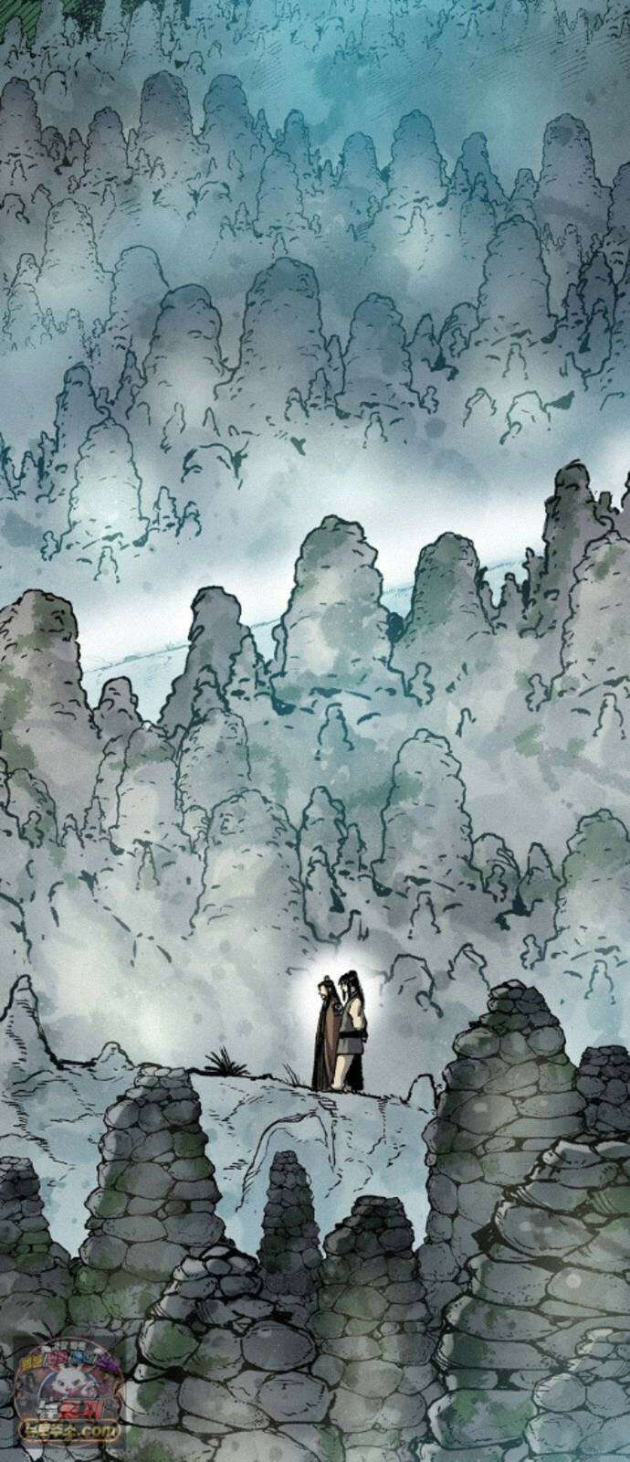 환생천마 122화 3