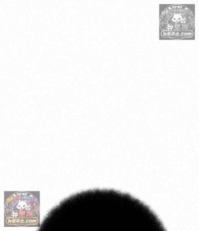 우주천마 3077 93화 199