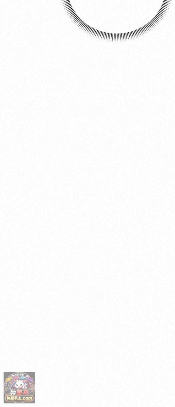 한국에서 히어로 하기 힘들더라 85화 아버지의 흔적 (1) 24