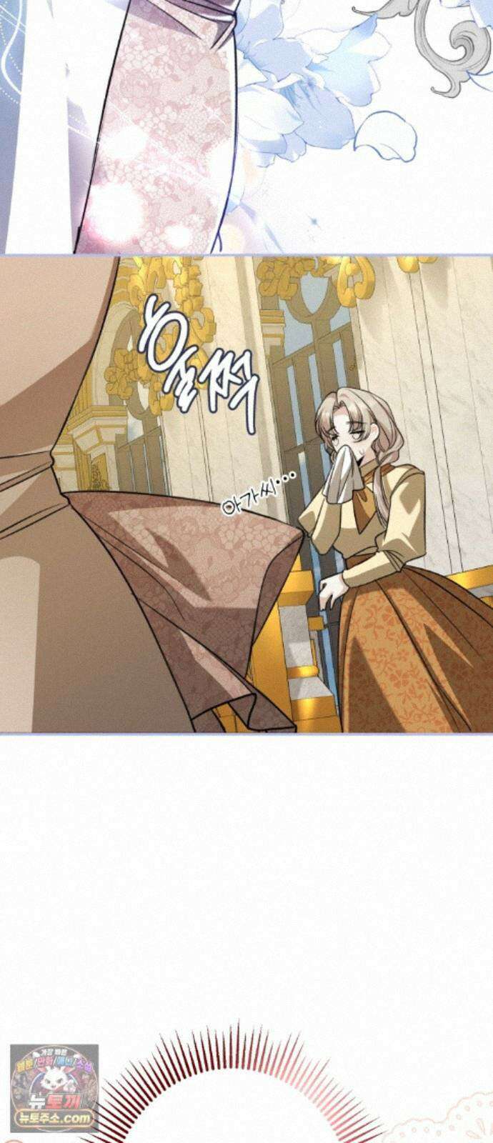 불완전한 이혼의 결말 64화 12
