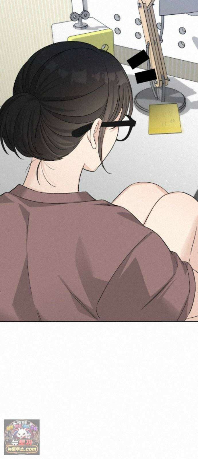 남4친 46화 39