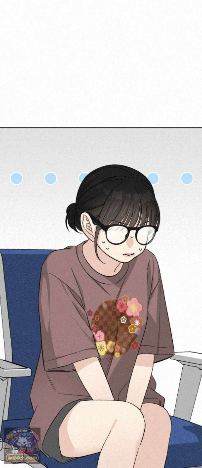 남4친 46화 42