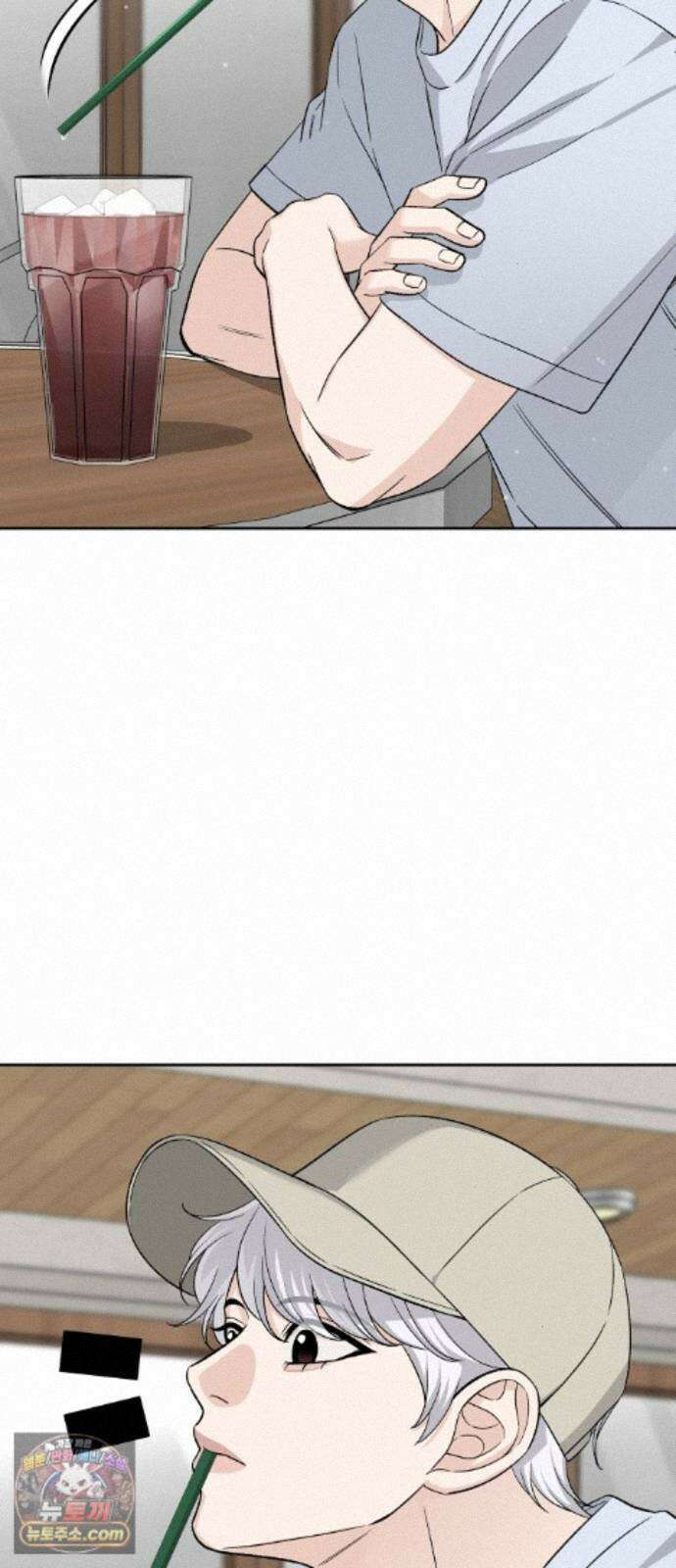 남4친 47화 29