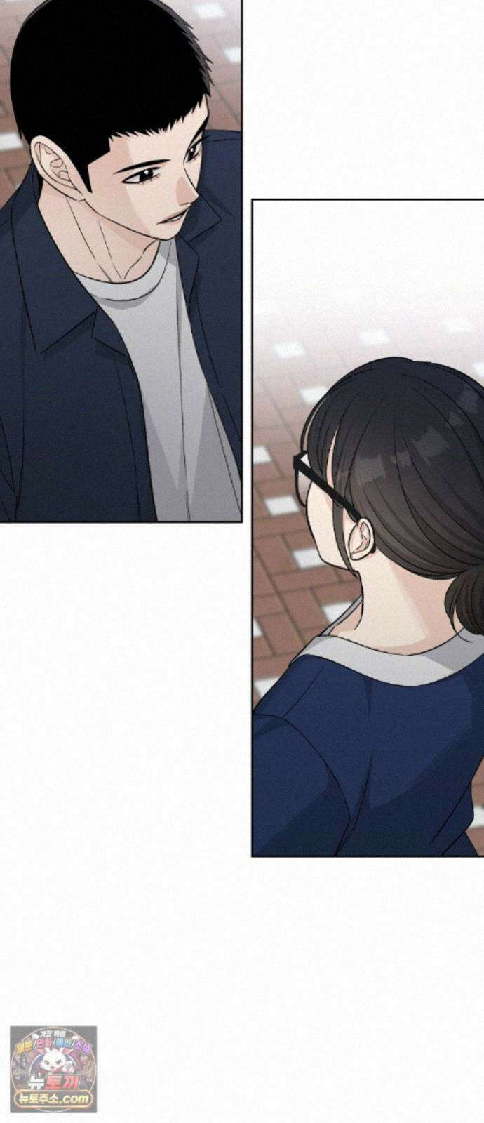 남4친 47화 33