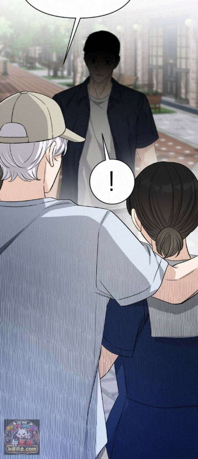 남4친 47화 56