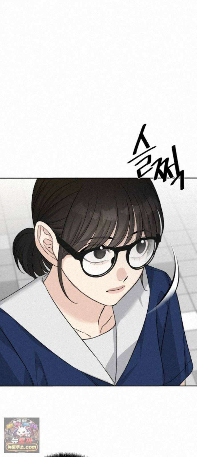 남4친 48화 59