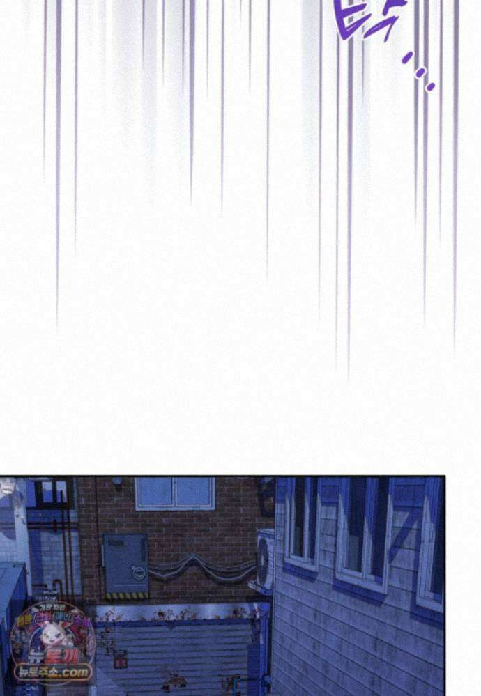 조폭인 내가 고등학생이 되었습니다 56화 24
