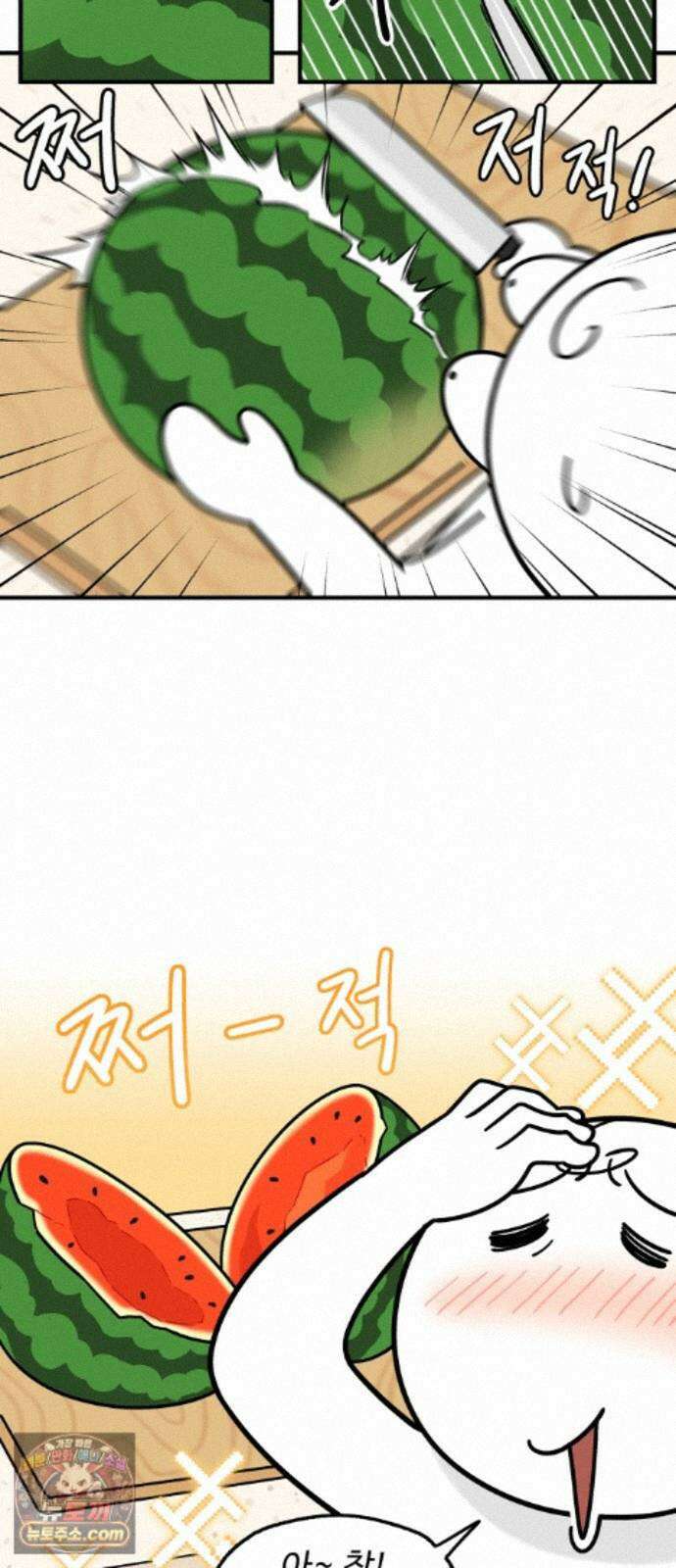 먹는 인생2 59화 초당옥수수 2