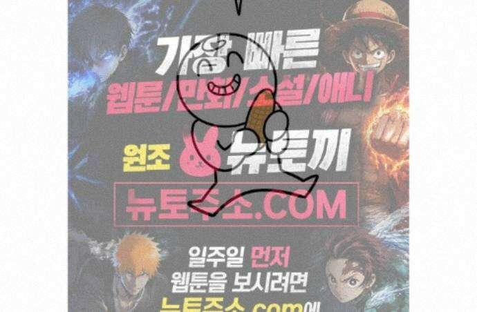 먹는 인생2 59화 초당옥수수 19
