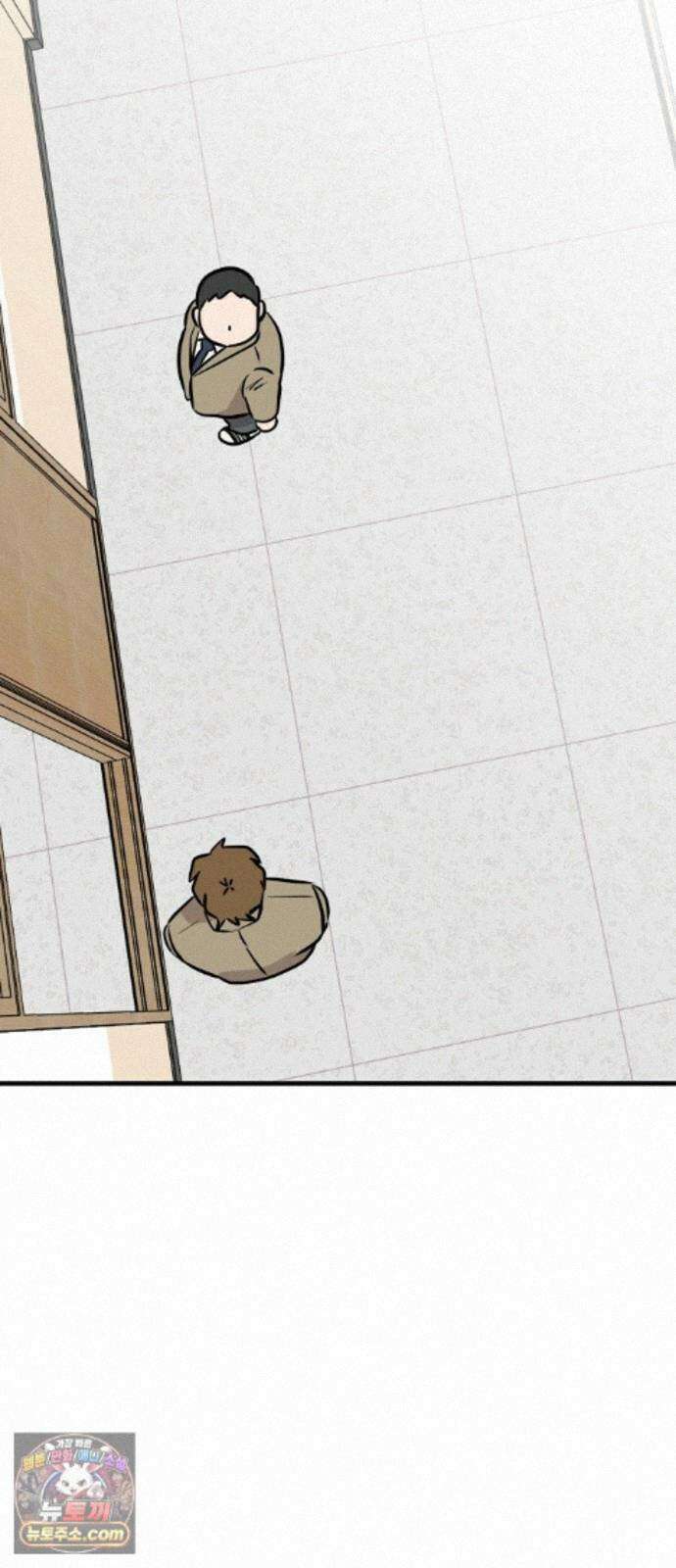최강고 27화 100