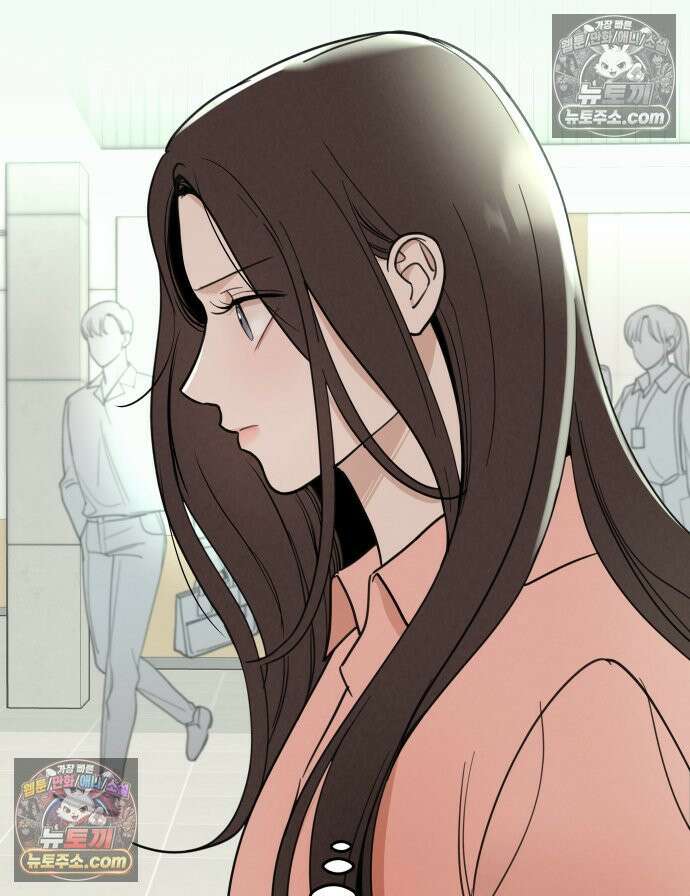 남의 남자 [19세 완전판] 4화 ㅈㅇㅇ 13