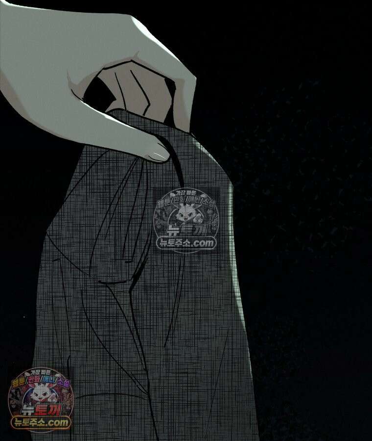 남의 남자 [19세 완전판] 22화 그러니까 괜찮지? 7