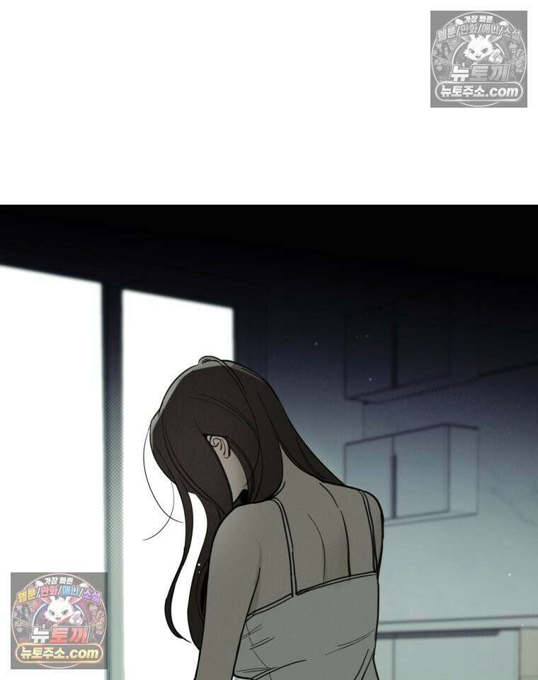 남의 남자 [19세 완전판] 22화 그러니까 괜찮지? 13