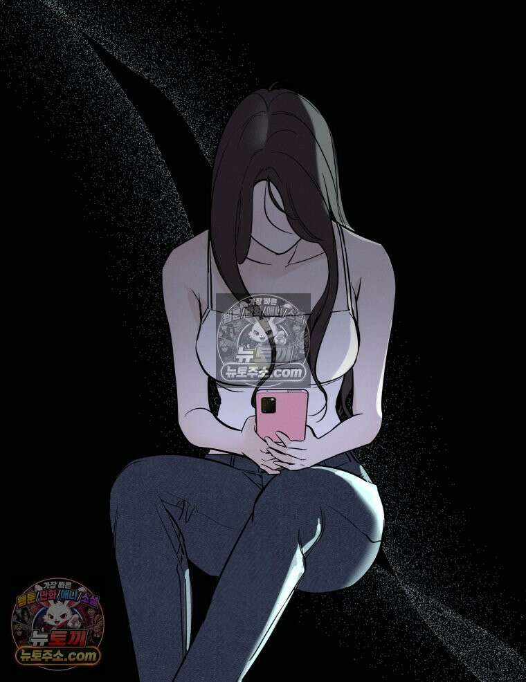 남의 남자 [19세 완전판] 22화 그러니까 괜찮지? 25