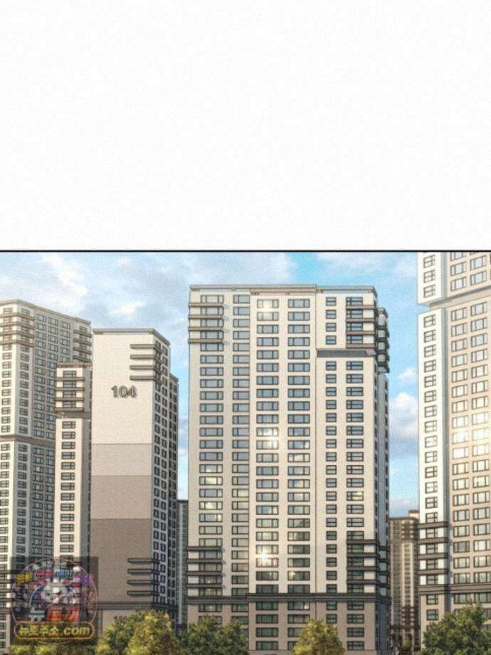 남의 남자 [19세 완전판] 47화 구원 3