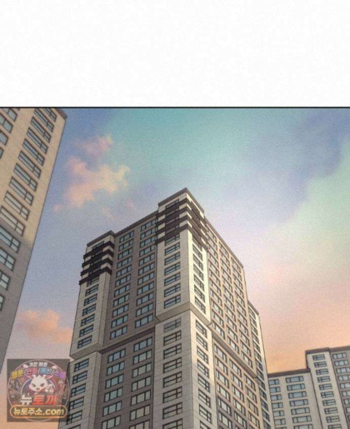 남의 남자 [19세 완전판] 47화 구원 7