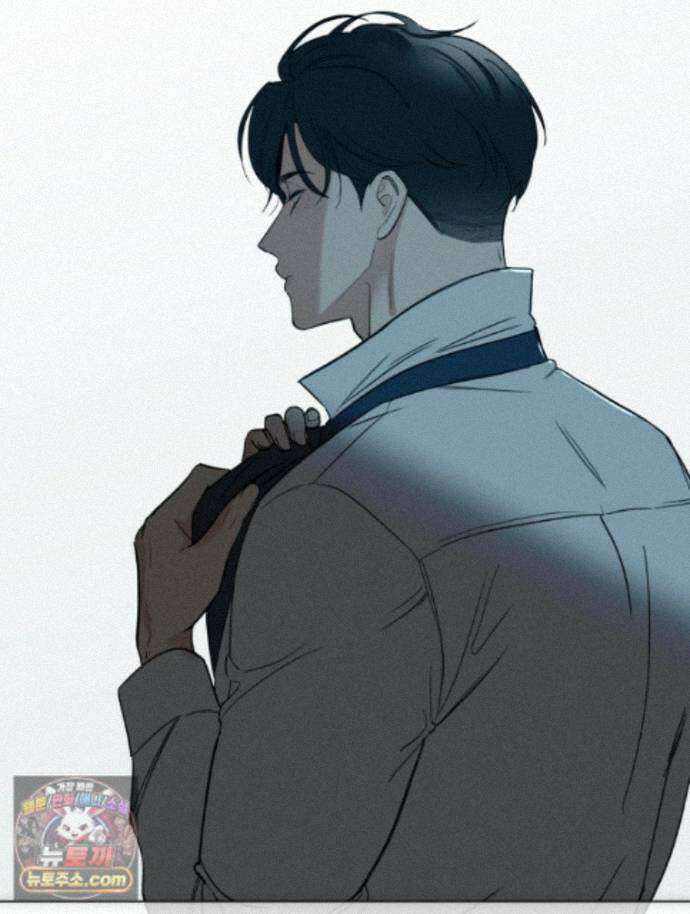 남의 남자 [19세 완전판] 47화 구원 20