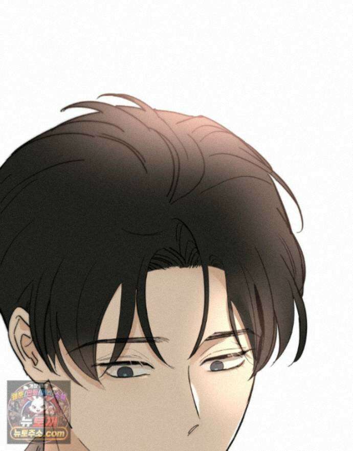 남의 남자 [19세 완전판] 57화 밥풀 14