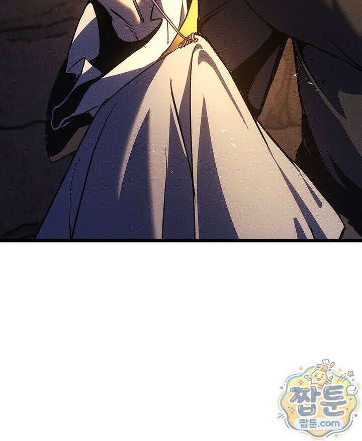 권왕전생 140화 5