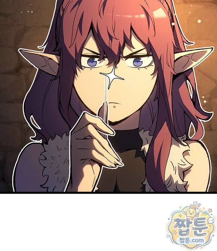 권왕전생 140화 14