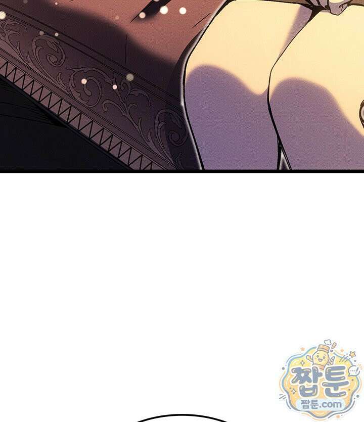 권왕전생 140화 22