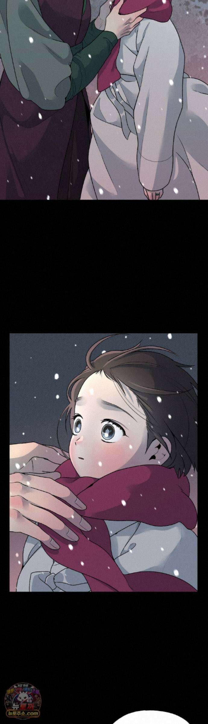 비비새 57화 18