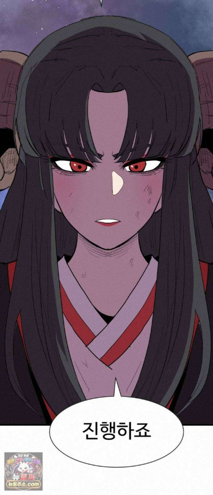 붉은 이정표 173화 결단 7