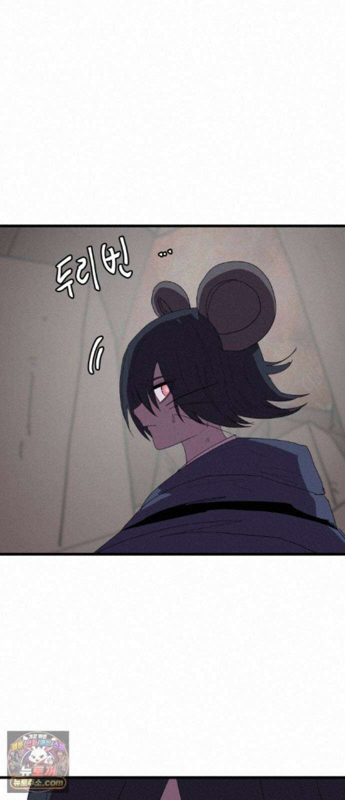 붉은 이정표 173화 결단 23