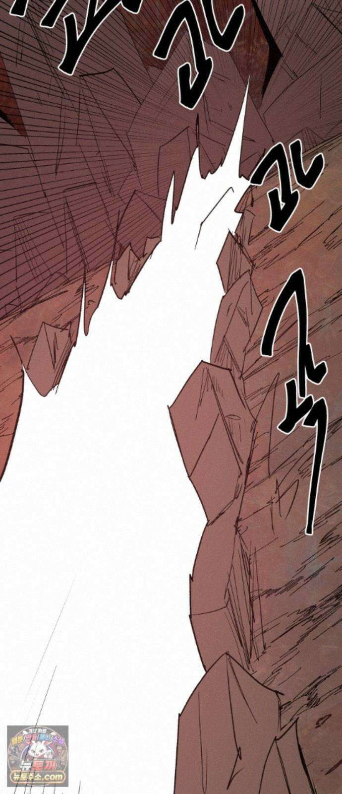붉은 이정표 173화 결단 40