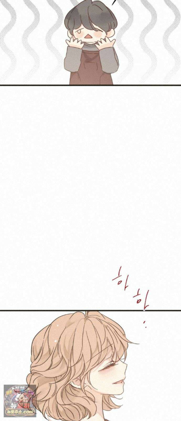 없는 사람 2부 5화 52