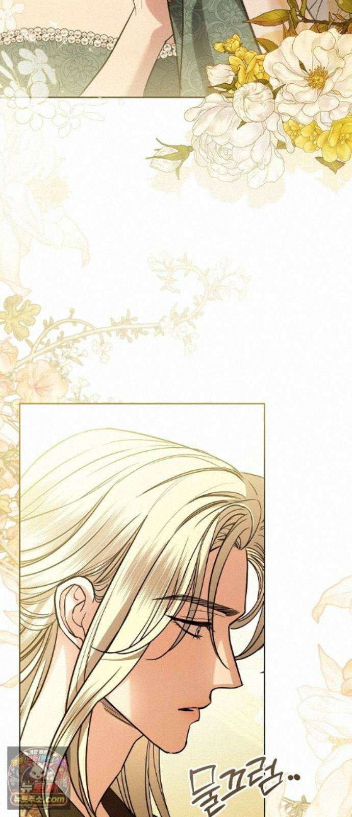 내 남편의 정부에게 115화 10