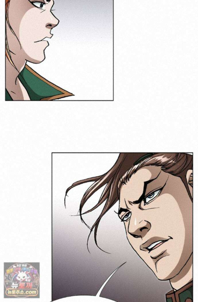 혈우 89화 36